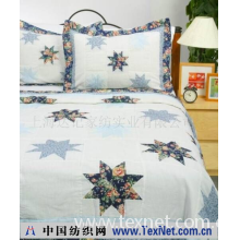 上海达记家纺实业有限公司 -床上用品全工艺套件（外贸样品）